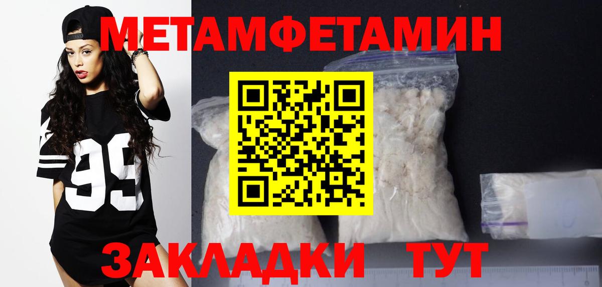 АМФ 98% Сальск