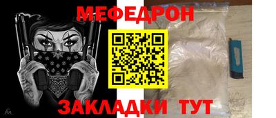 первитин Первоуральск