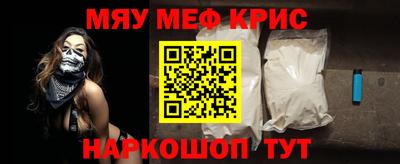 первитин Первоуральск