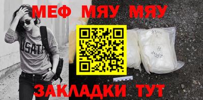 первитин Первоуральск
