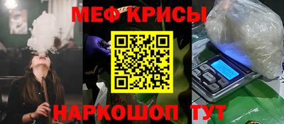 первитин Первоуральск