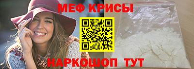 марихуана Партизанск