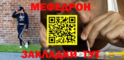 дистиллят марихуана Пенза
