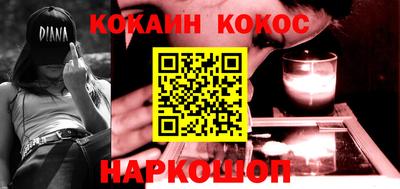 первитин Первоуральск
