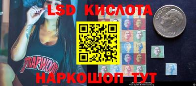 первитин Первоуральск