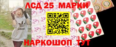 дистиллят марихуана Пенза