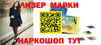 первитин Первоуральск