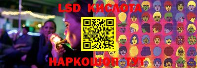 первитин Первоуральск