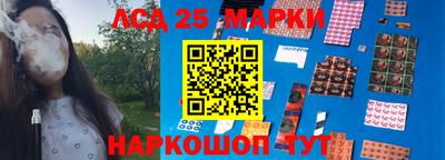 дистиллят марихуана Пенза