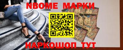 дистиллят марихуана Пенза