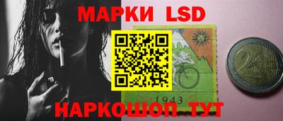 первитин Первоуральск