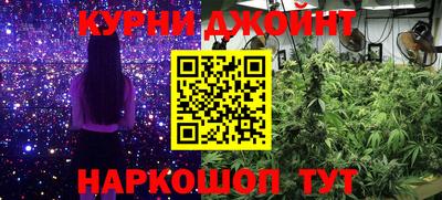 первитин Первоуральск