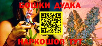 первитин Первоуральск