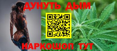 первитин Первоуральск