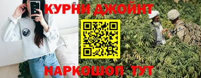 первитин Первоуральск