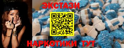 дистиллят марихуана Пенза
