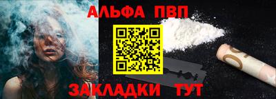 дистиллят марихуана Пенза
