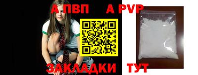 первитин Первоуральск