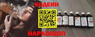 дистиллят марихуана Пенза