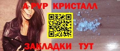 первитин Первоуральск