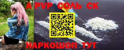 первитин Первоуральск