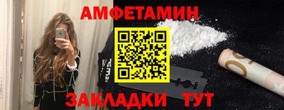 дистиллят марихуана Пенза