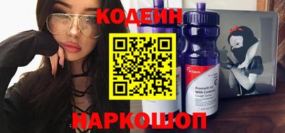 марихуана Партизанск