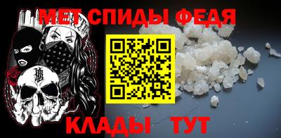 дистиллят марихуана Пенза