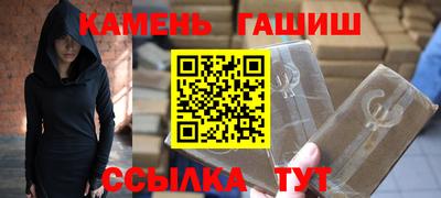 первитин Первоуральск