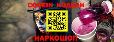 гидропоника Пыть-Ях