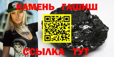 дистиллят марихуана Пенза