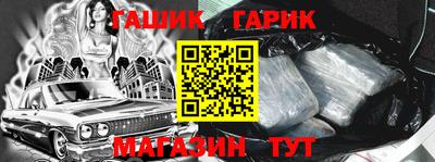 первитин Первоуральск