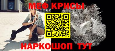 марихуана Партизанск