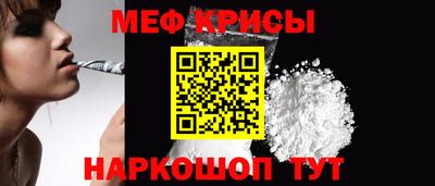 марихуана Партизанск