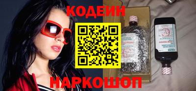 первитин Первоуральск